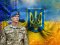 Святкування Дня захисника у Володимирі: програма