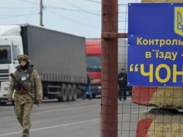 Росія закрила Крим: перестали працювати всі пункти пропуску