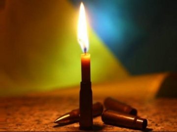 На Донбасі загинув 28-річний снайпер