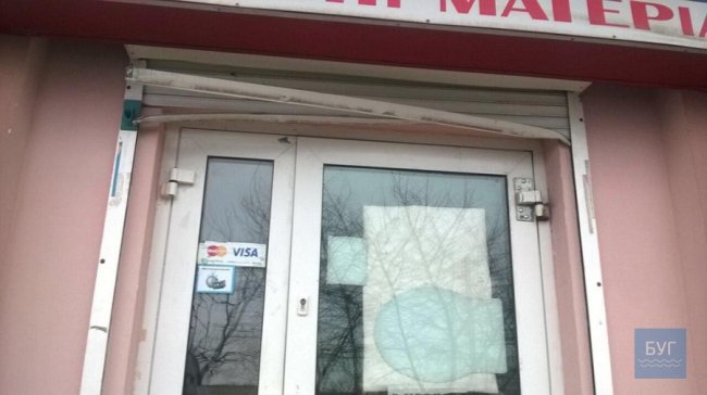 Розвалили банкомат і потрощили вікна: у волинському місті – нічний погром. ФОТО
