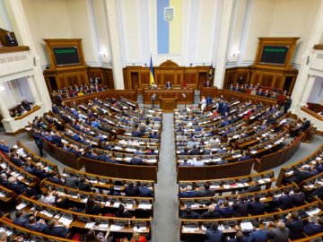 Указ про розпуск парламенту оскаржили до Верховного суду