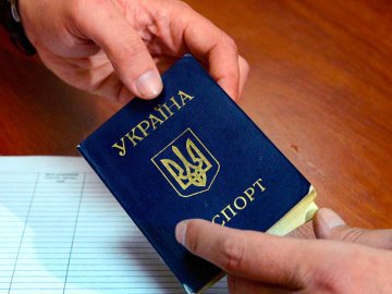 В Україні хочуть дозволити змінювати ім`я по батькові