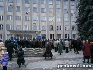 Ковель - «місто без Януковича»