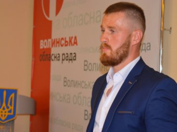 Волинського майданівця призначили директором центру туризму