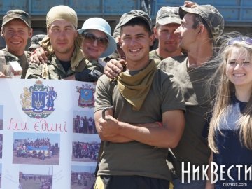 Миколаївці провідали 51-у бригаду. ФОТО. ВІДЕО