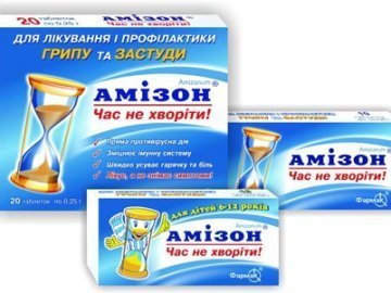 В Україні заборонили ліки «Амізон»