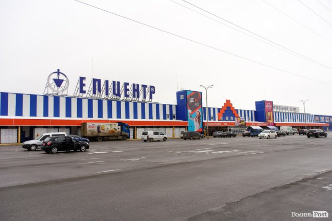 Локдаун: як працюють луцькі «Нова Лінія» та «Епіцентр». ФОТО