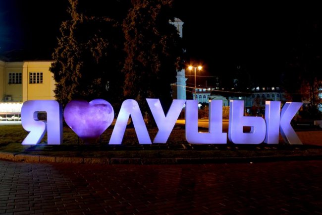 Нічний Луцьк: неймовірні фото