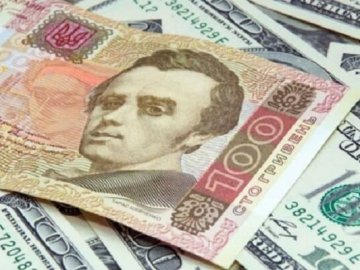 Курс валют у Луцьку на 5 червня