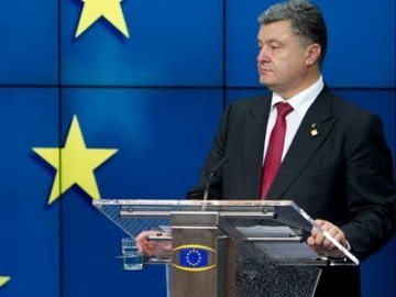 Порошенко розповів, коли Європа схвалить безвіз для України