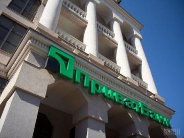 «Київстар» відкрив депозит в ПриватБанку*