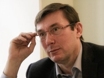 Юрій Луценко: ТОП-10 невиконаних обіцянок