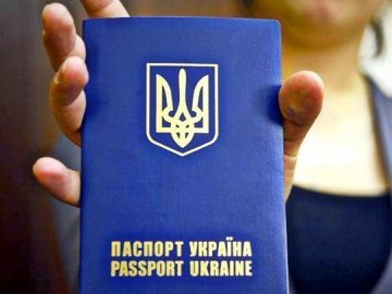 Волиняни можуть отримати фальшиві закордонні паспорти