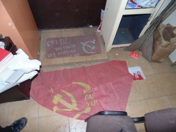 «Апокаліпсис» в офісі волинських комуністів. ФОТО