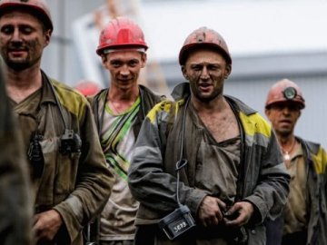 Волинським шахтарям надійшли кошти на погашення заборгованості
