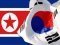 Південна і Північна Корея домовились про мир на кордоні