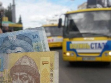 У Луцьку пропонують ввести спеціальний квиток для пасажирів, які платять готівкою 