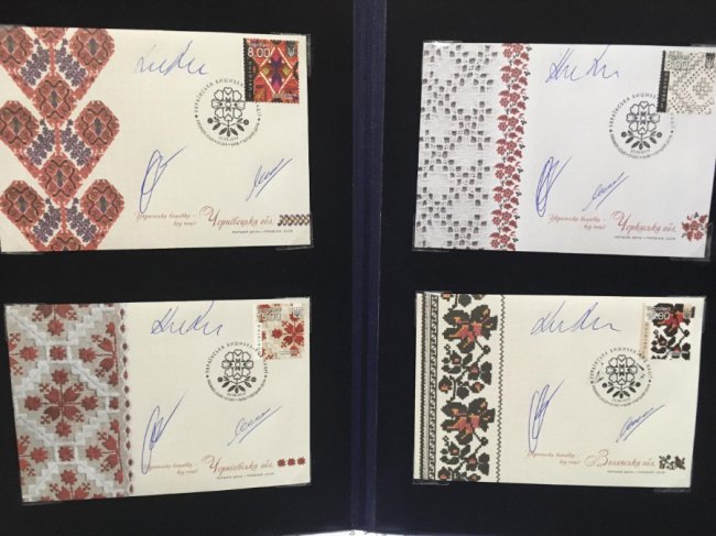 «Укрпошта» випустила марки із волинською вишивкою. ФОТО