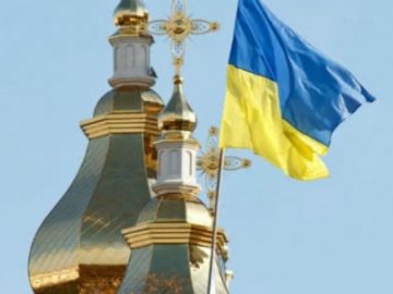 За крок від Томосу: Вселенський патріархат підготував хартію для України