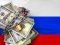 Країни ЄС погодили використання заморожених активів Росії, – Боррель