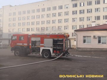 У Луцьку на території дитячої лікарні вранці трапилась пожежа