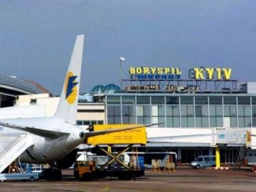 Кабмін хоче об'єднати всі аеропорти України в одне підприємство
