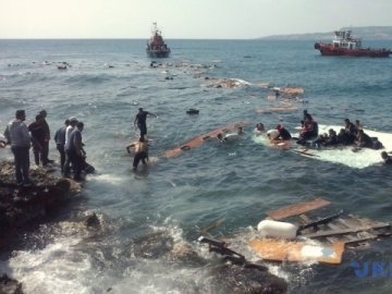 Біля берегів Туреччини затонуло судно з мігрантами: понад 30 загиблих