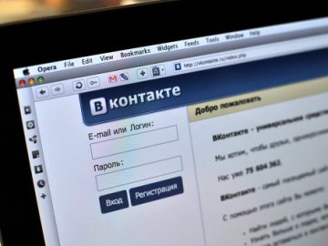 Петиція щодо скасування заборони «ВКонтакте» набрала необхідну кількість голосів