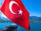 У Туреччині змінили правила в'їзду для туристів