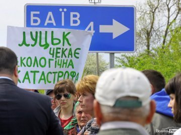 «На Луцьк чекає екологічна катастрофа»: селяни перекрили дорогу, аби достукатися до влади