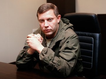 Бойовик Захарченко став «магістром» права, - блогер