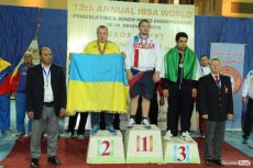 Лучанин завоював дві медалі на Чемпіонаті світу у Єгипті