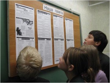 У Луцьку розпочався Міжнародний фестиваль шкільної преси «Яблунева гілка»