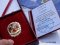 П’ятьох волинських Героїв посмертно нагородили відзнаками Національної гвардії України 