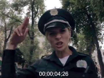 З'явився гумористичний серіал про нових київських поліцейських. ВІДЕО