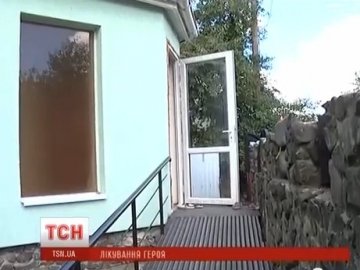 Пораненому активістові Майдану у Луцьку переобладнали дім. ВІДЕО