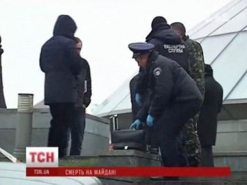 Смерть біля Євромайдану: встановили особу померлого