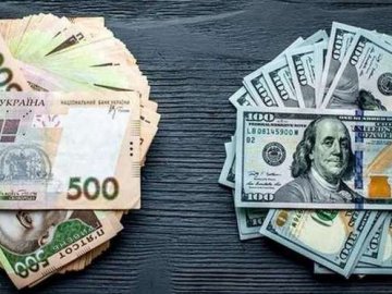 Долар і євро дешевшають: курс валют у Луцьку на 7 листопада