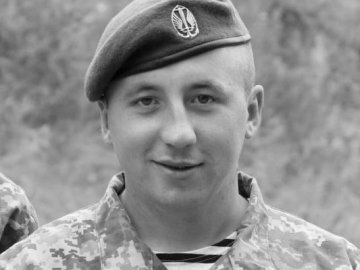 Із загиблим на Донбасі 24-річним бійцем прощатимуться у Луцьку