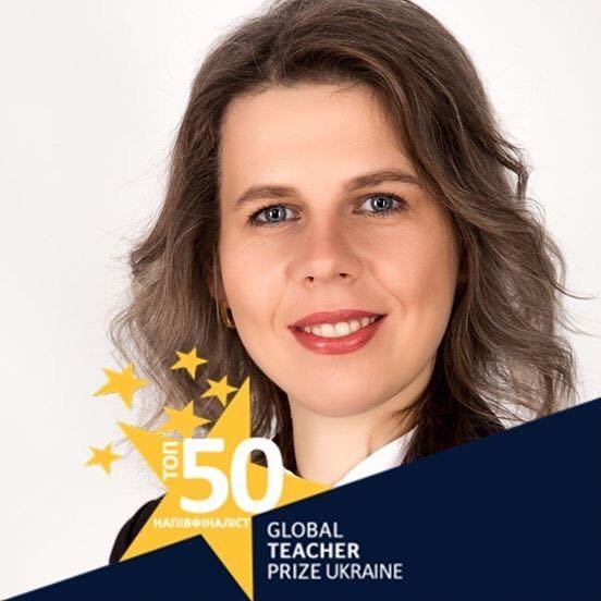 Волинянка – у ТОП-50 найкращих вчителів України