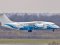 Українська авіакомпанія запропонувала відновити польоти з Ужгорода
