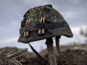 Ситуація в АТО: загинув український воїн