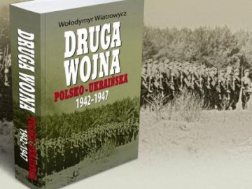 У Польщі презентуватимуть українську книгу про Волинську трагедію