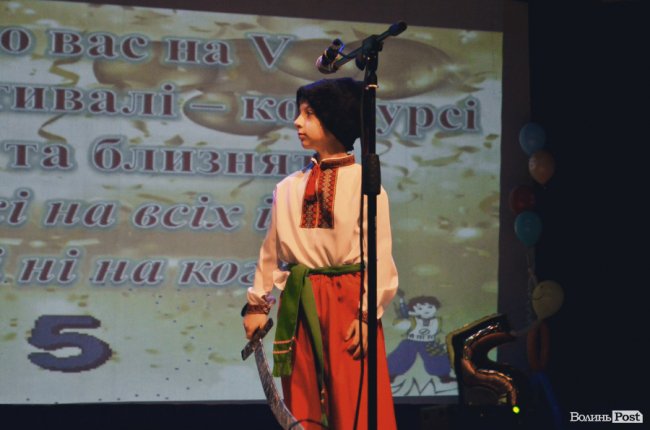 У Луцьку відбувся V міський фестиваль-конкурс двійнят та близнят. ФОТО
