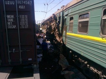 Під Москвою зіткнулися потяги, є загиблі. ВІДЕО