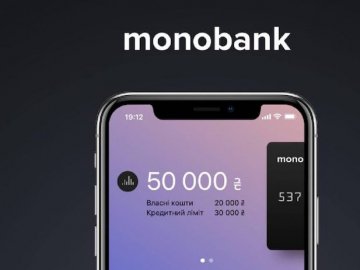 Monobank закриває усі картки в злотих