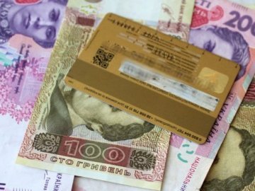 У довірливої волинянки «працівник» банку видурив 7 тисяч гривень