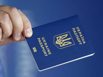 Кабмін заборонив українцям виїжджати до Росії за внутрішнім паспортом 