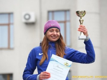 Волинські спортсмени завоювали першість на всеукраїнських змаганнях з ходьби