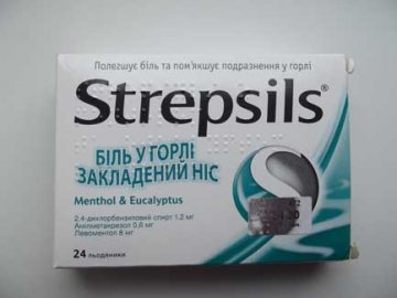 В Україні заборонили відомі ліки від болю в горлі